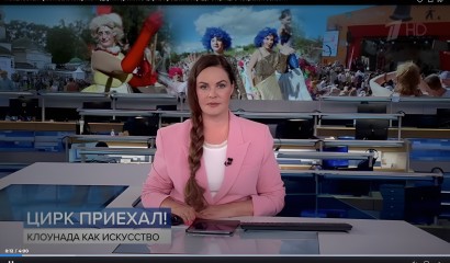 «Карандаш-фест» на всех главных телеканалах страны