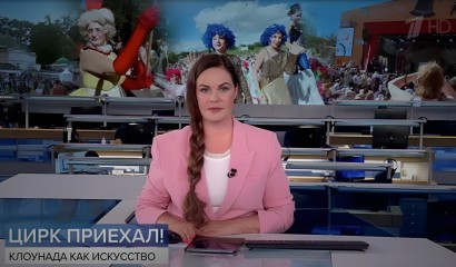 «Карандаш-фест» на всех главных телеканалах страны