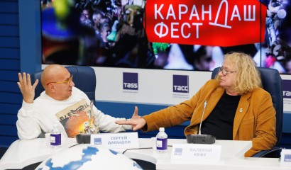 Второй «Карандаш-фест» в Старице пройдет 31 июля и 1 августа 2026 года