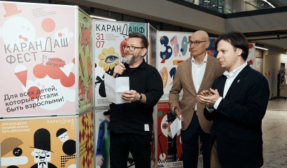 На «Карандаш-фест» выбрали лучшие плакаты — их покажут прямо в городе